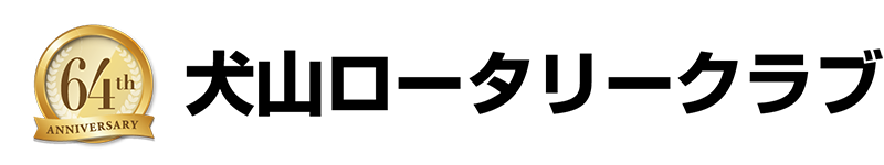 INUYAMA R.C.